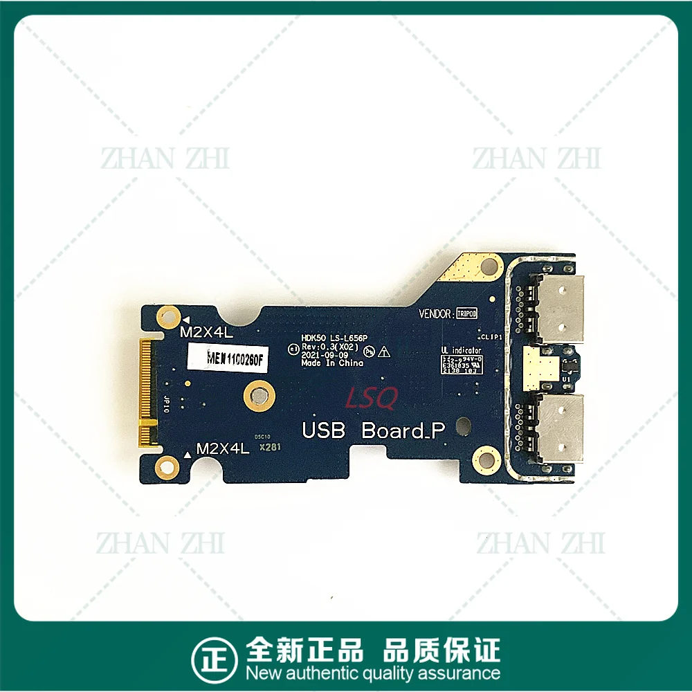 

Аудиоплата для Dell G15 5520 5521 G16 7620 LS-L656P 02P0CY