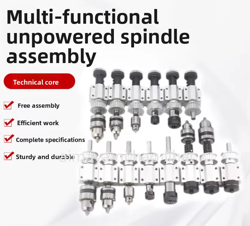 miniature bench drill spindle assembly milling machine without power spindle household bead machine small lathe fan accessories