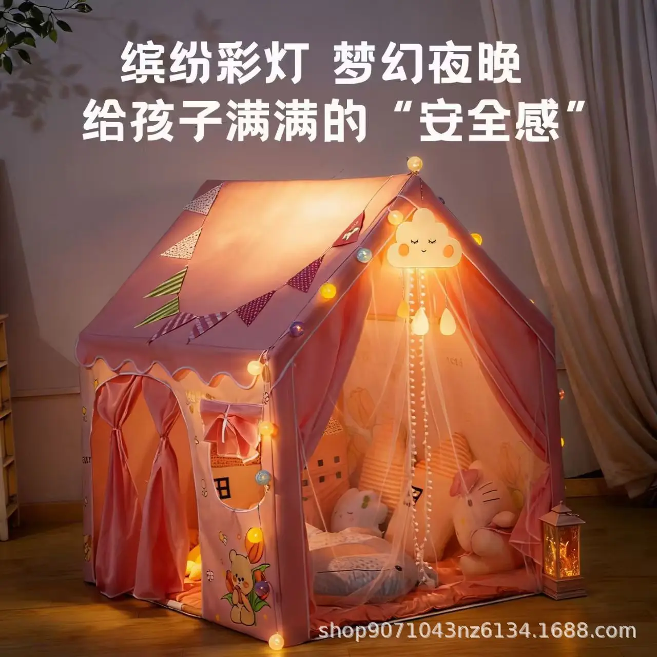 Child Princess Girl Boy Castle Indoor Tent Separate Bed Artifact Sleeping Kids Fairy Secret Base