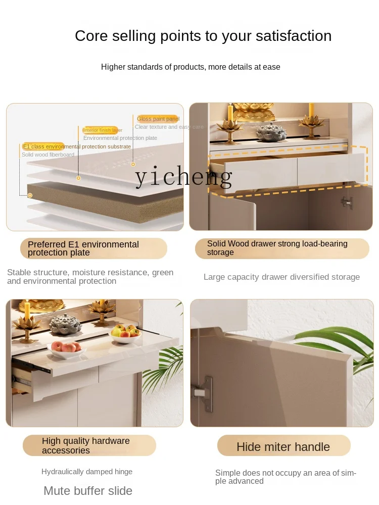 

ZZ Buddha Shrine New Chinese Style Clothes Closet Modern Small Buddha Shrine Altar Altar Cabinet