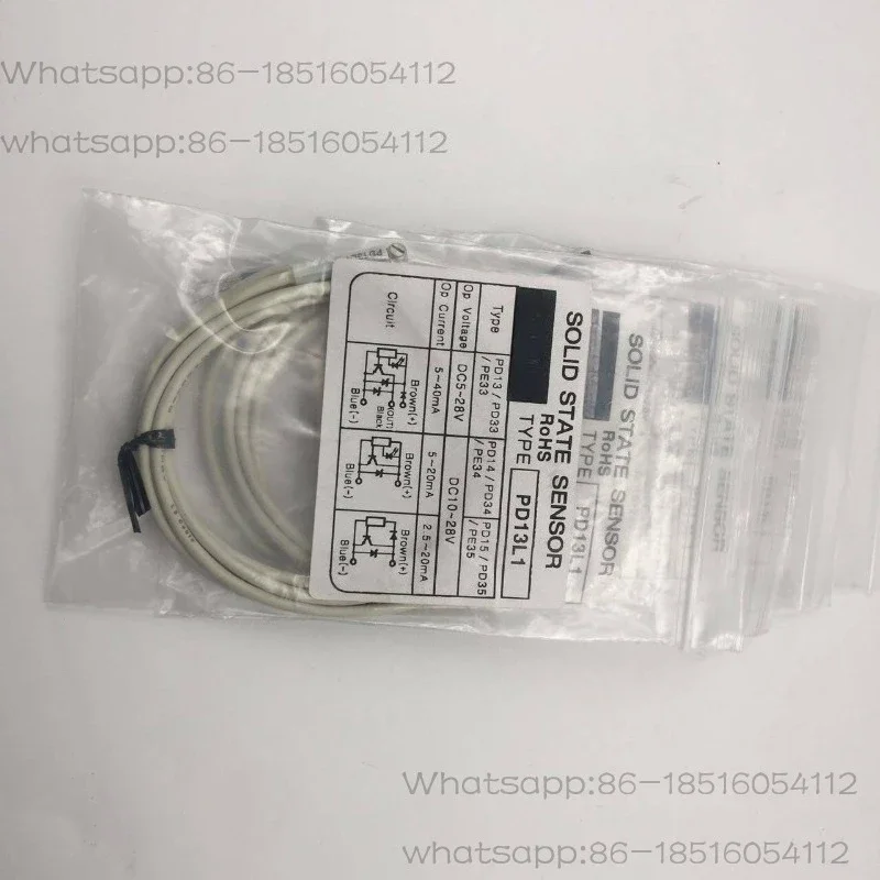 Magnetic switch PD13L1 1 meter wire PD13