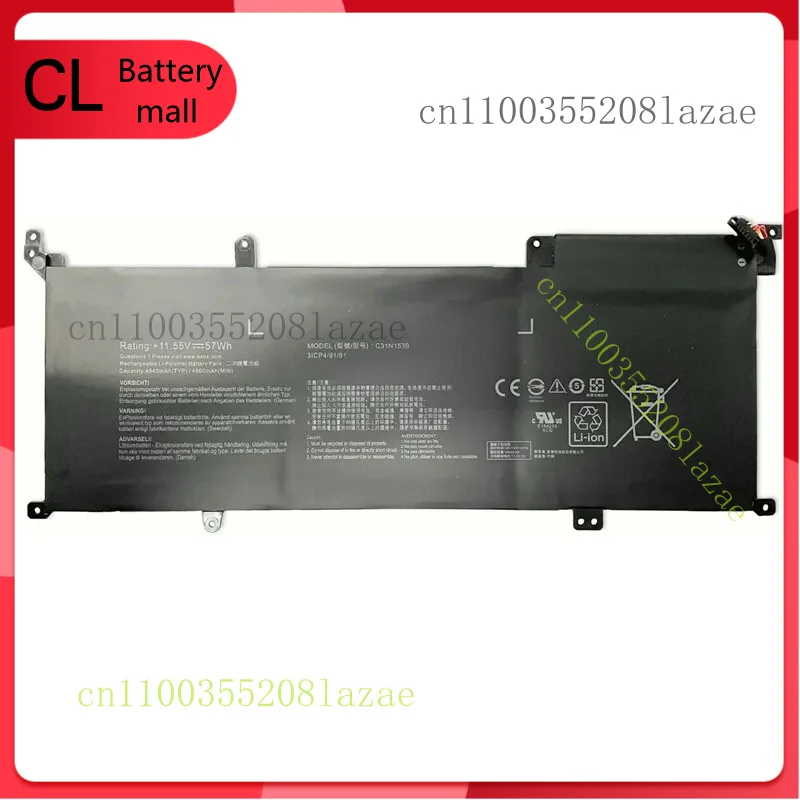 

Новый аккумулятор C31N1539 для Asus ZenBook UX305UA UX305UAB 31CP4/91/91