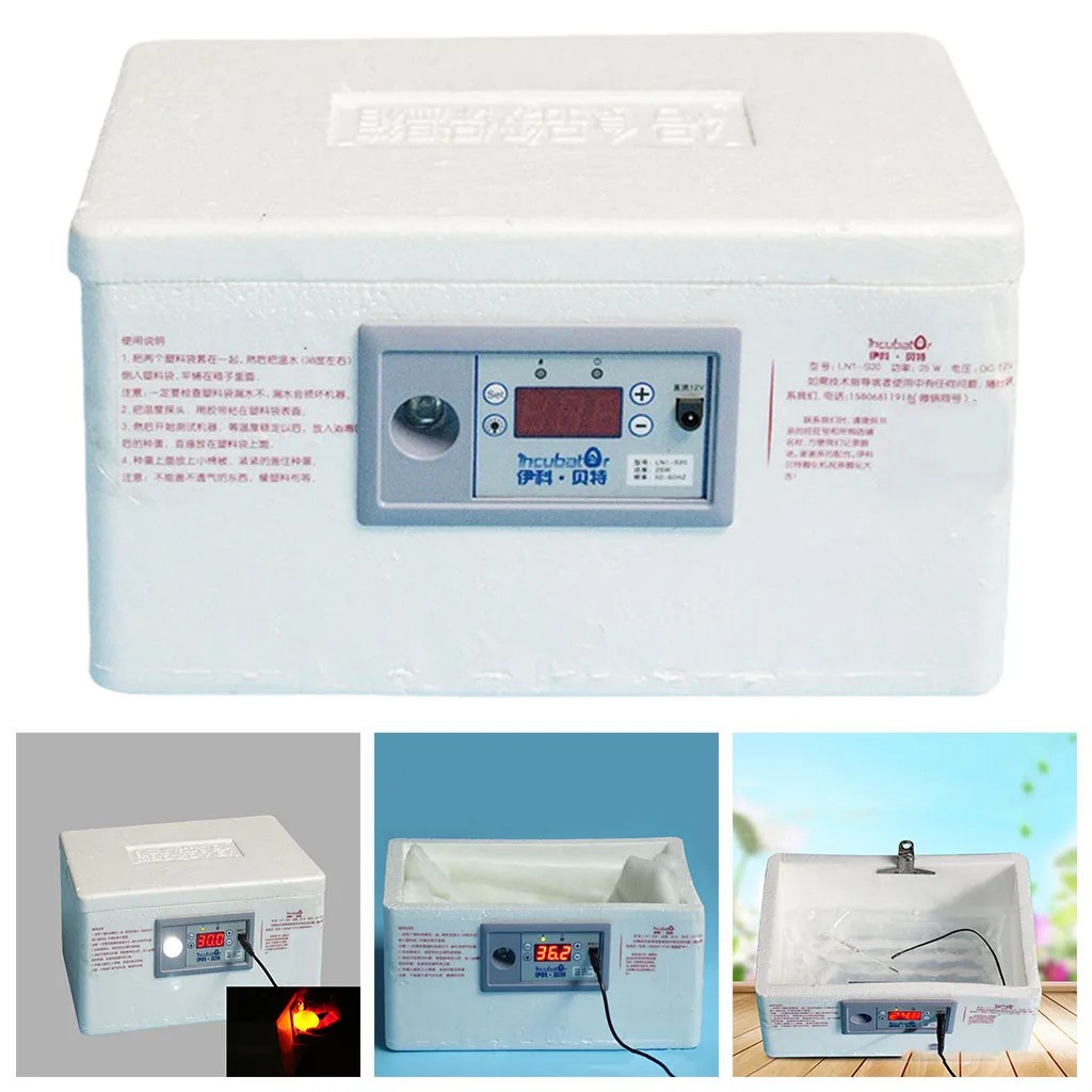 Bionic Water Bed Incubator Automatic Temperature Control Small Egg Incubator  with Egg Candling Light Farm Hatcher Machine