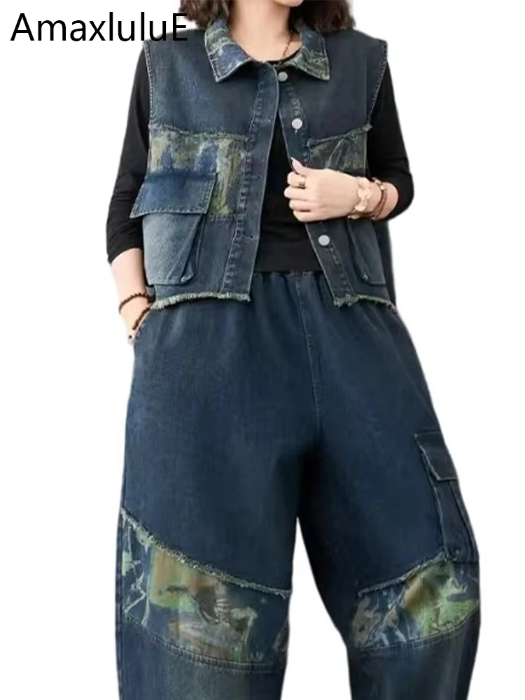 

Amax LuluE Female Vintage Denim 2 Pieces Sets Punk Vest Suits Fashion Sleeveless Coats Casual Pants Loose Jeans Printed Outfits