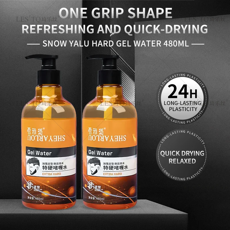 

SHEYARLOU Professional Styling Gel – Fast-Dry, Non-Sticky Formula for Sleek Hair Control