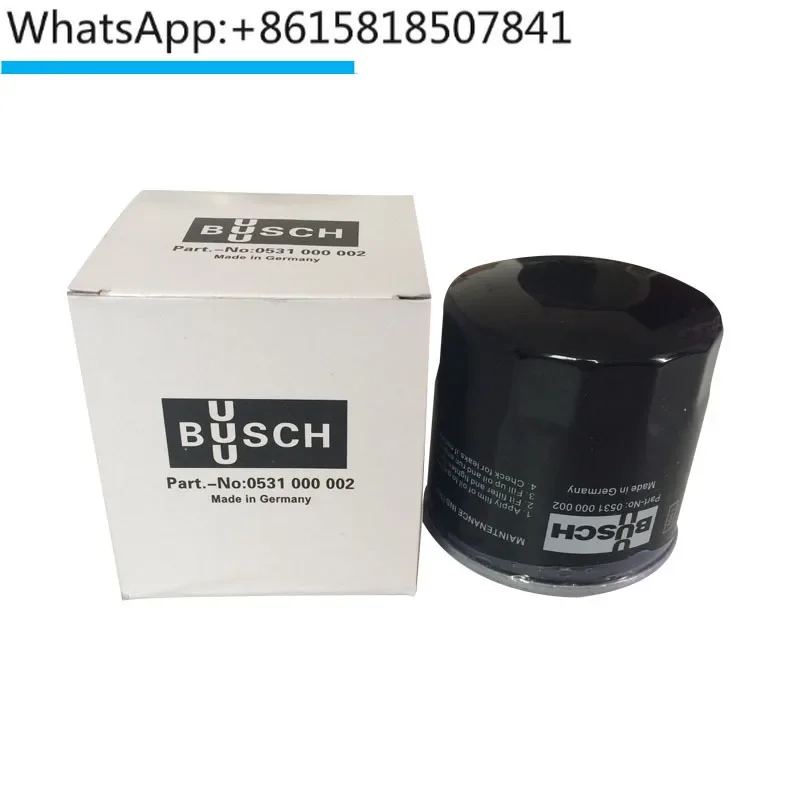 2pcs  Vacuum pump oil filter 0531000001 oil grid W712 oil filter W950 exhaust filter W940