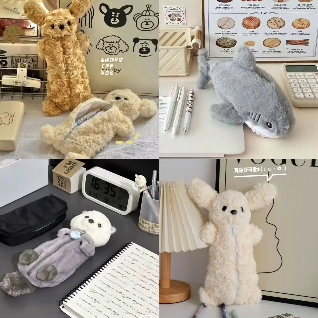 Estuche de Lápices de Peluche con Diseño de Capibara, Dibujos Animados, Creativo, para Almacenamiento de Papelería, Muñeco de Peluche, para Estudiantes
