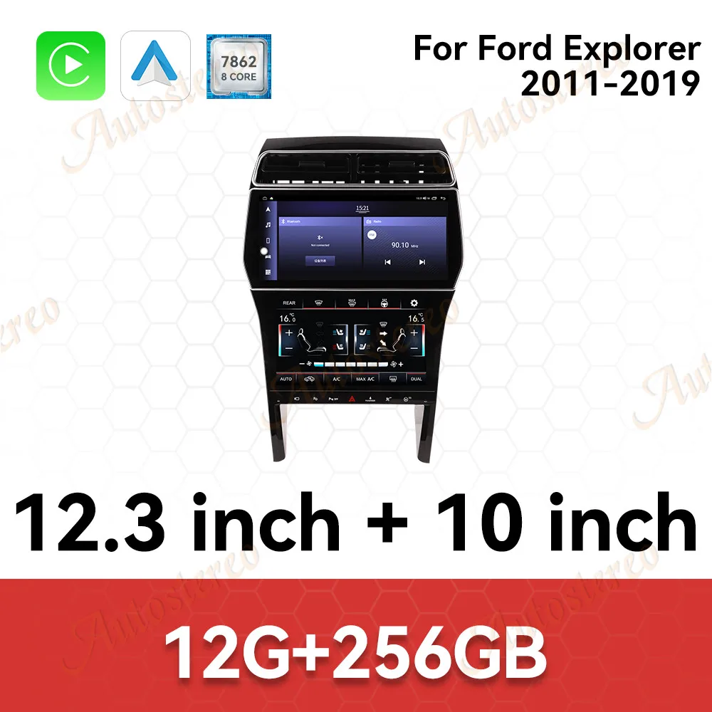 

12.3+10 Inch For Ford Explorer 2014-2019 Carplay Android Auto Multimedia Player GPS Navigation Car Intelligent Systems Head Unit
