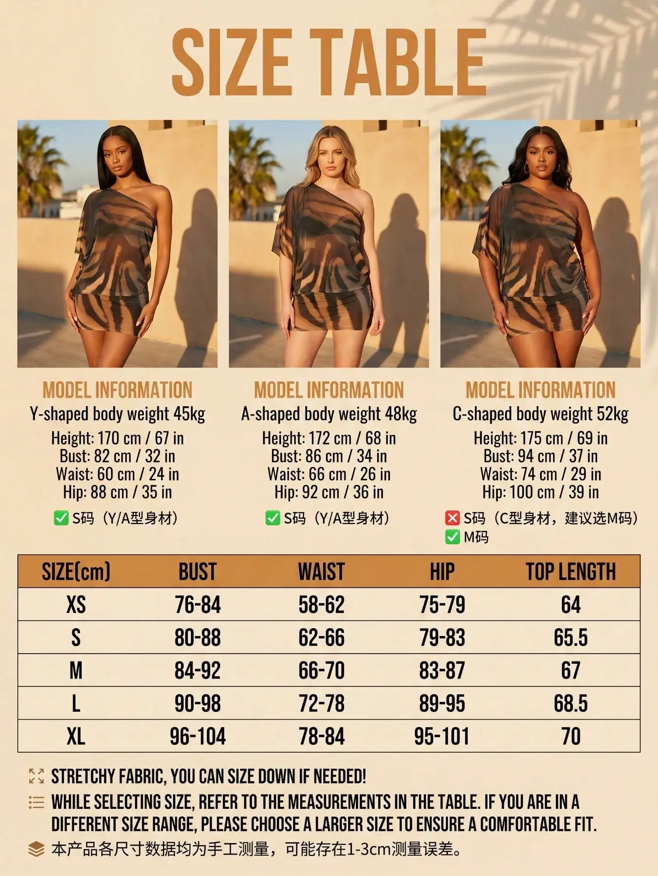 Women's Claw Print One-Shoulder Top & Hip-Hugging Skirt Two-Piece Set view 4