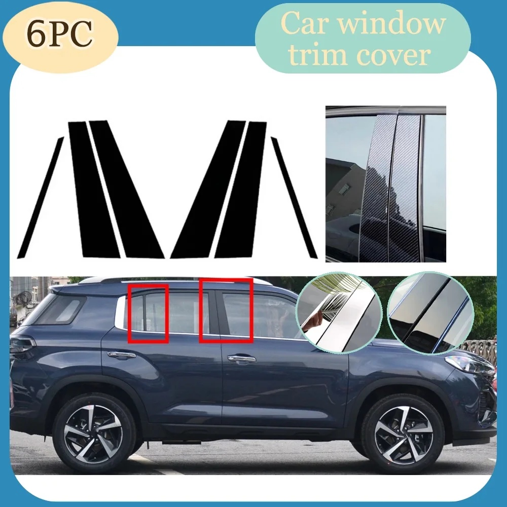 

6pcs Window Sticker Pillar Posts Trim Fit For Hyundai IX35 2016-2020 2021 Door Decal Cover Glossy Black Silvery Carbon