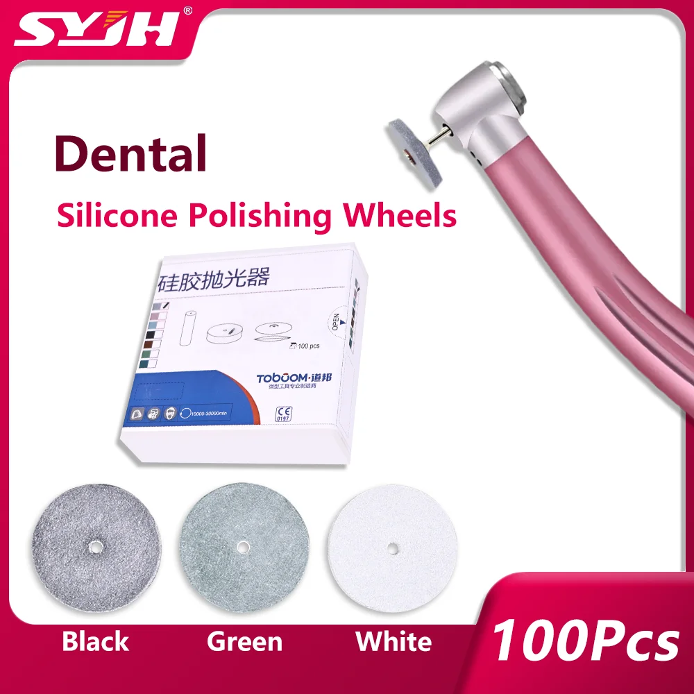 

SYJH 100Pcs/Box Dental Silicone Rotary Polisher Grinding Wheels Kit 3 Colors for Handpieces Polishing Dentistry Tools Dentist