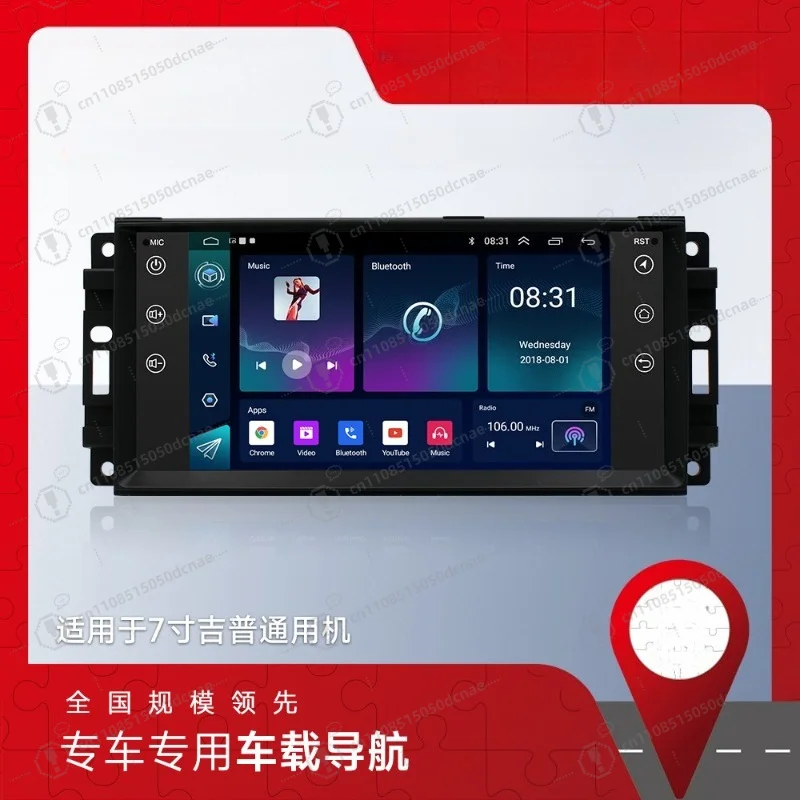 7 Inch Android Car GPS Navigation Radio with Carplay for Jeep Compass Wrangler Dodge Universal