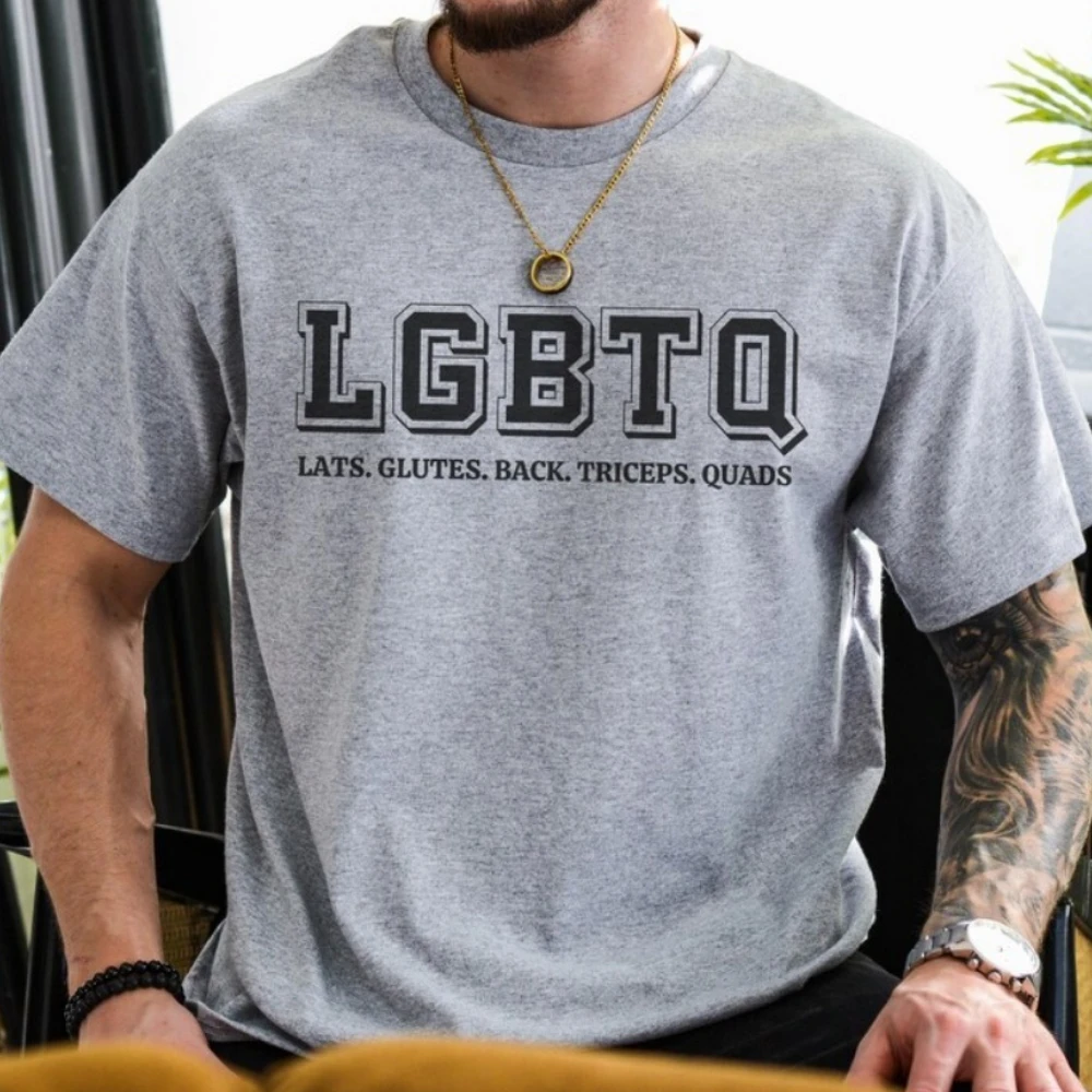 남성용 헬스 펌프 커버 재미있는 운동 티셔츠 웨이트리프팅 선물용 남성용 헬스 셔츠 미적 의류 그래픽 탑