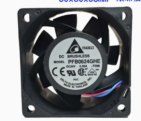 Delta Electronics PFB0624GHE T8ZC DC 24V 0.58A 60x60x38mm 서버 냉각 팬
