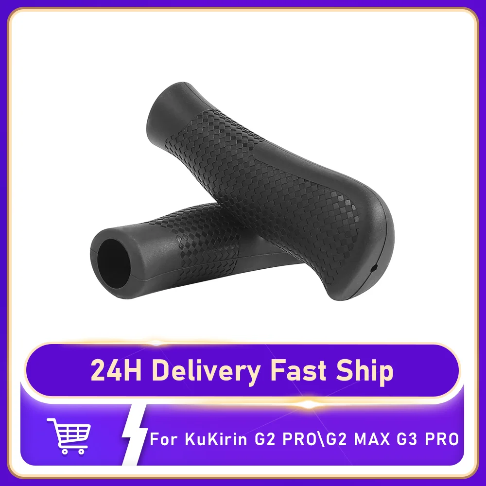 

Non-Slip Silicone Handle Grips for KuKirin G2 PRO G2 Master G2 MAX G3 PRO Electric Scooter Accessories Parts