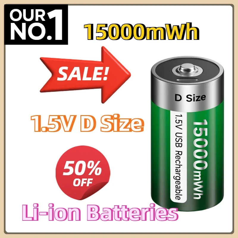 1-12pcs 1.5V D Size Rechargeable Battery Type-C USB Charging LR20 Li-ion Batteries R20 Lithium Battery For Heater Gas Stove