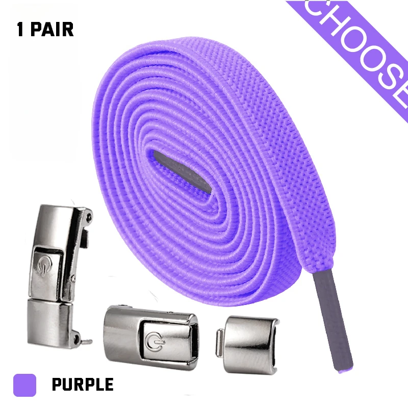Variant: Purple