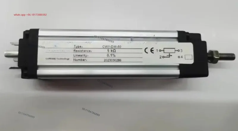 molding machine pull rod electronic ruler CWY-DW-75 100 125 150 175 200 225