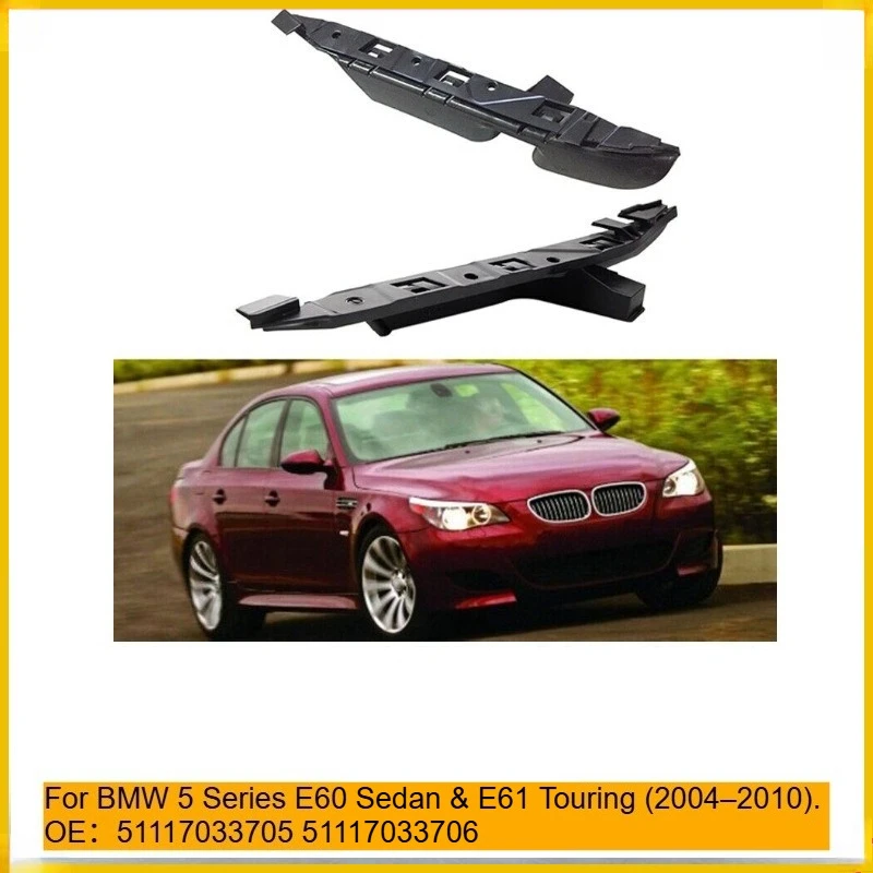 For BMW 5 Series Chassis E60, E61 Travel Edition Touring 2004 - 2010 525i Car Front Bumper Bracket Bumper Bracket 51117033705