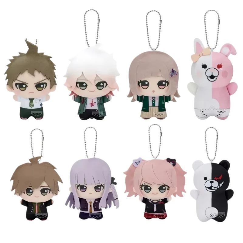 Genuine Bandai Anime Danganronpa Naegi Makoto Kirigiri Kyoko Enoshima Junko Monokuma Cosplay Cartoon Fluffy Puppet Keyring Gift