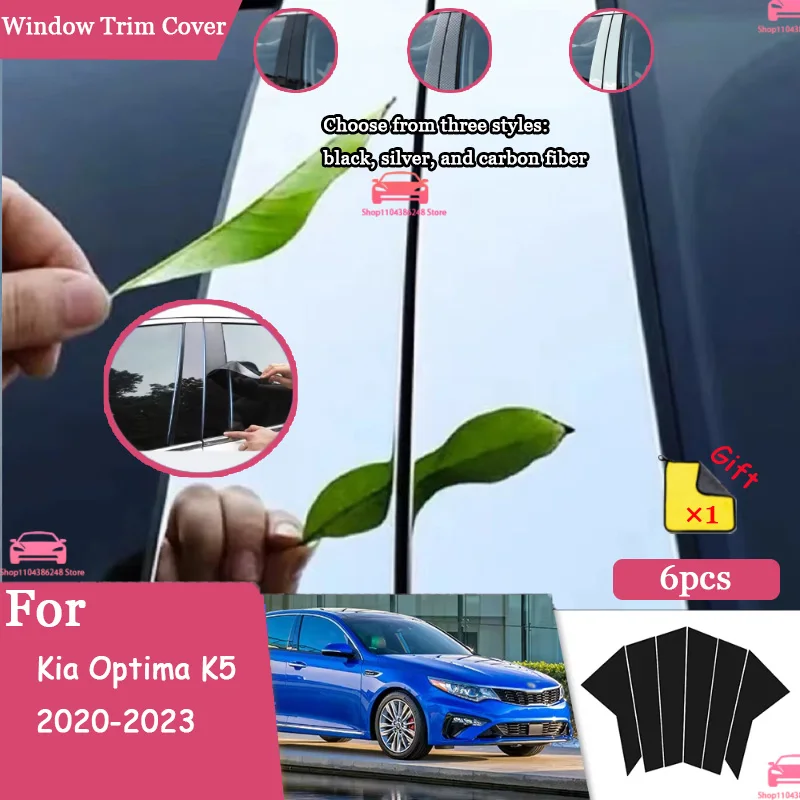 6pcs For Kia Optima K5 2020-2023 Glossy Carbon Fiber Black Silver Car Door Window Center BC Pillar Center Pillar Trim PC Sticker