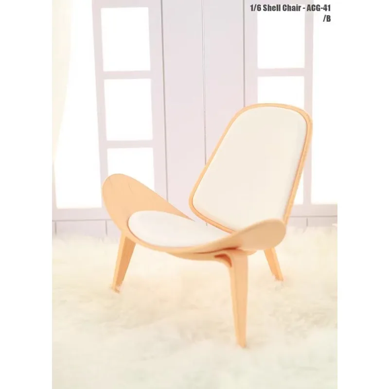 

ACG-41 1/6 Scale Lounge Chair Shell Like Chair Mini Furniture Model for 12" Action Figure Scene Accessory Display