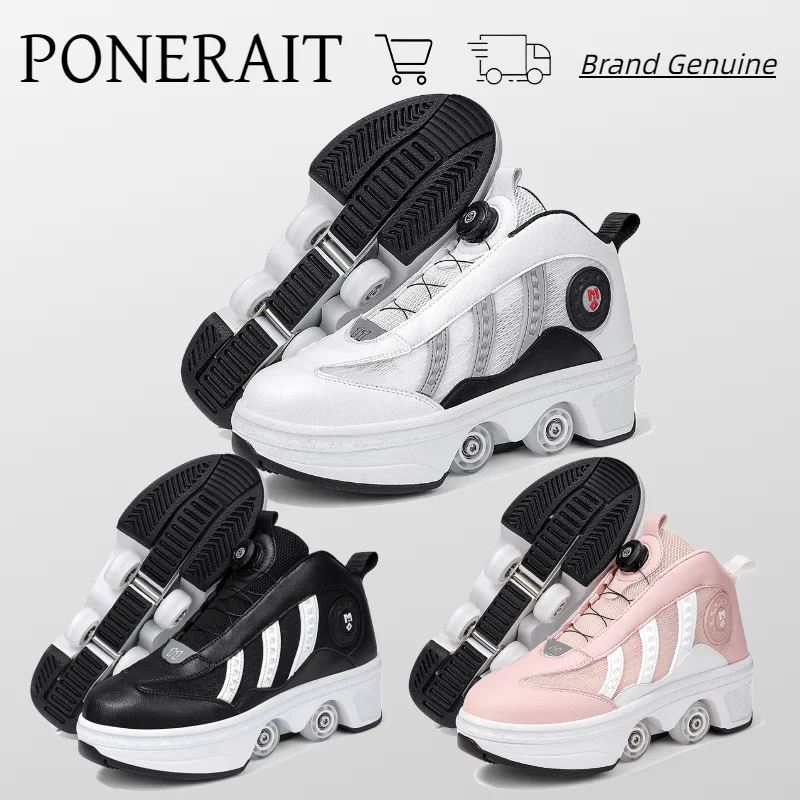 PONERAIT Double-Row Retractable Four wheels Roller Skate Shoe Outdoor Casual Fashion Sneaker Adult Children Walk Shoe