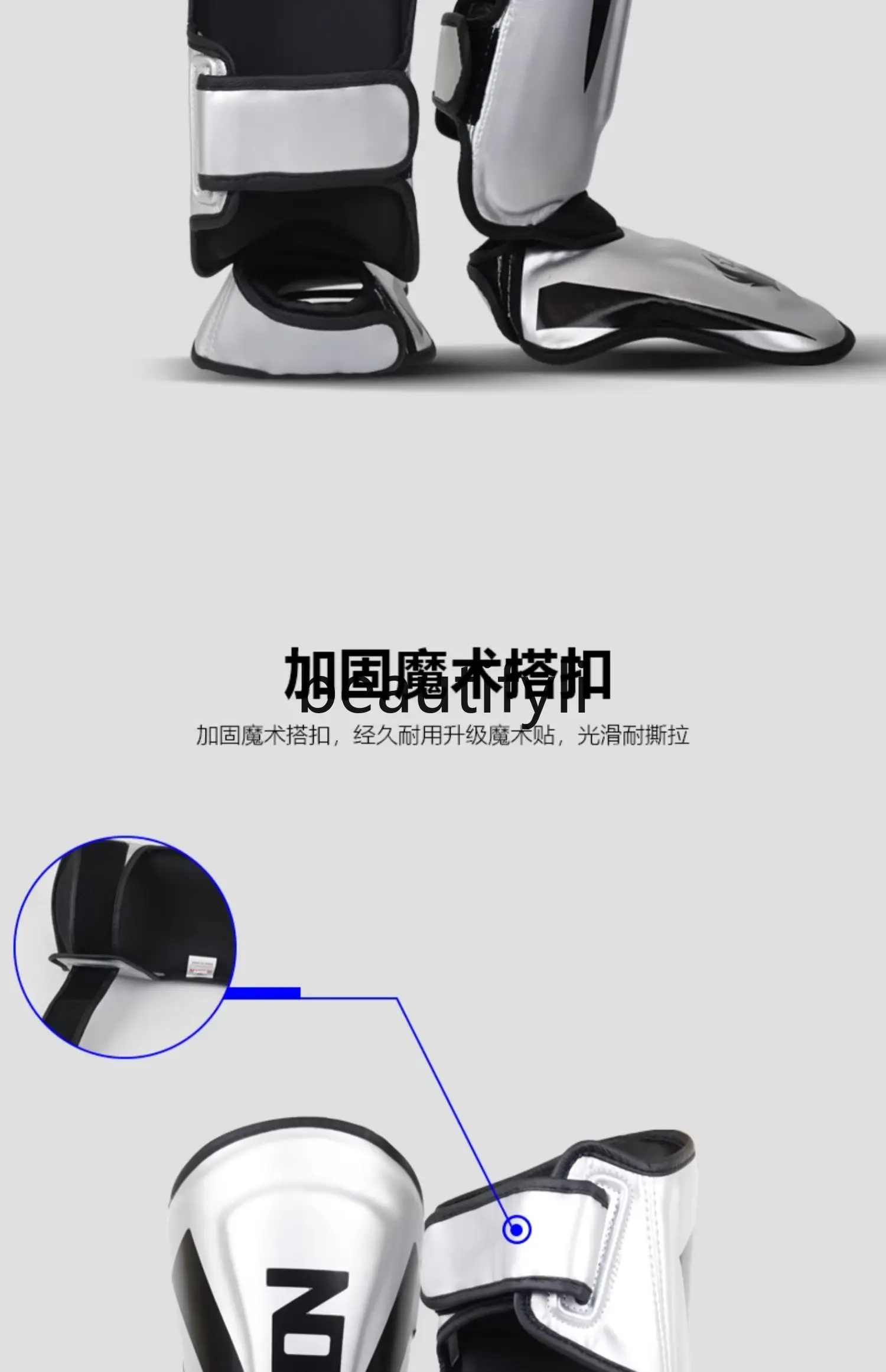 حراس الساق ساندا القتال مع واقيات ساق القدم الخلفية الملاكمة السميكة القتال معدات الحماية #6