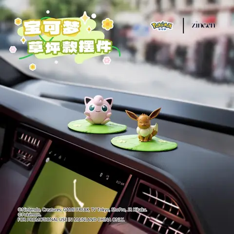 12 best sales Funko Snorlax - №12