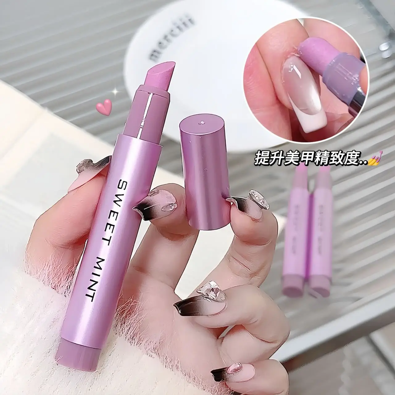 SWEET MINT Armor Essence Pen Verwijder dode huid Anti-breuk Anti-Barb nagelreparatieolie