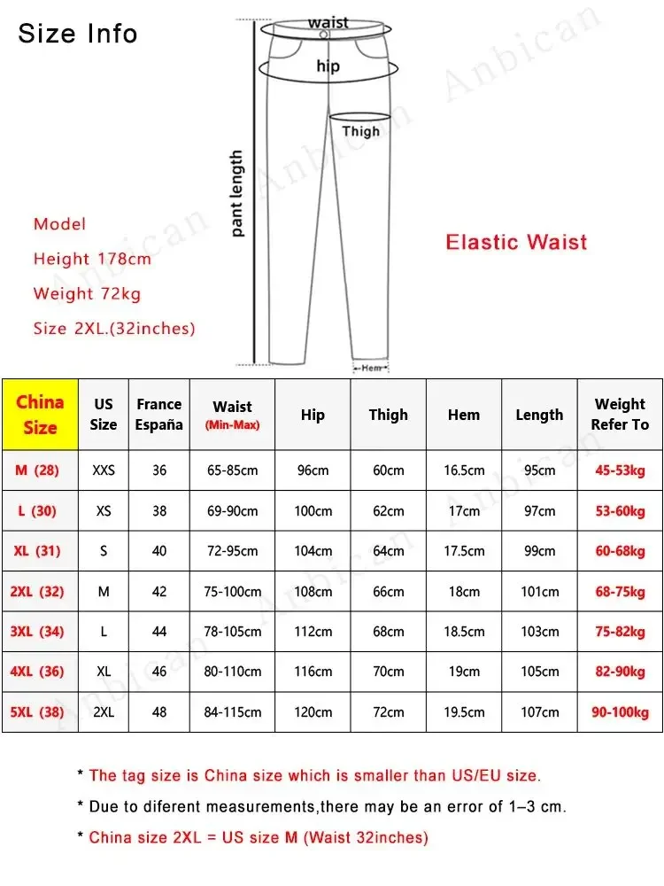 Ice Silk Nylon Quick Dry Sun Protection Unisex Long Pants Elastic Breathable Lightweight Loose Summer Outdoor Sport Casual Daily