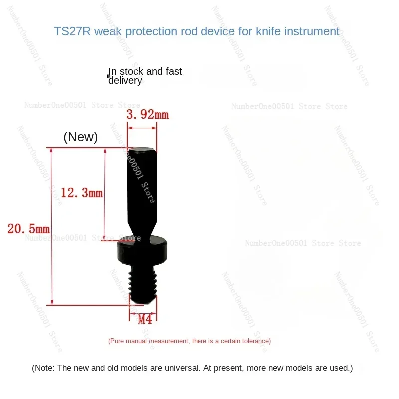 Weak Guard Bar Collision Rod Renishaw Ts27r A- 5003-5171 Probe OTS Tool Setting Gauge Screw Rod Accessories