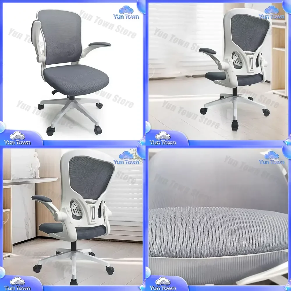 Longue Chair for Gaming Desk for Office Work for Kitchen Dining for Anime Room for PC Setup for Bedroom Relaxation Armchair