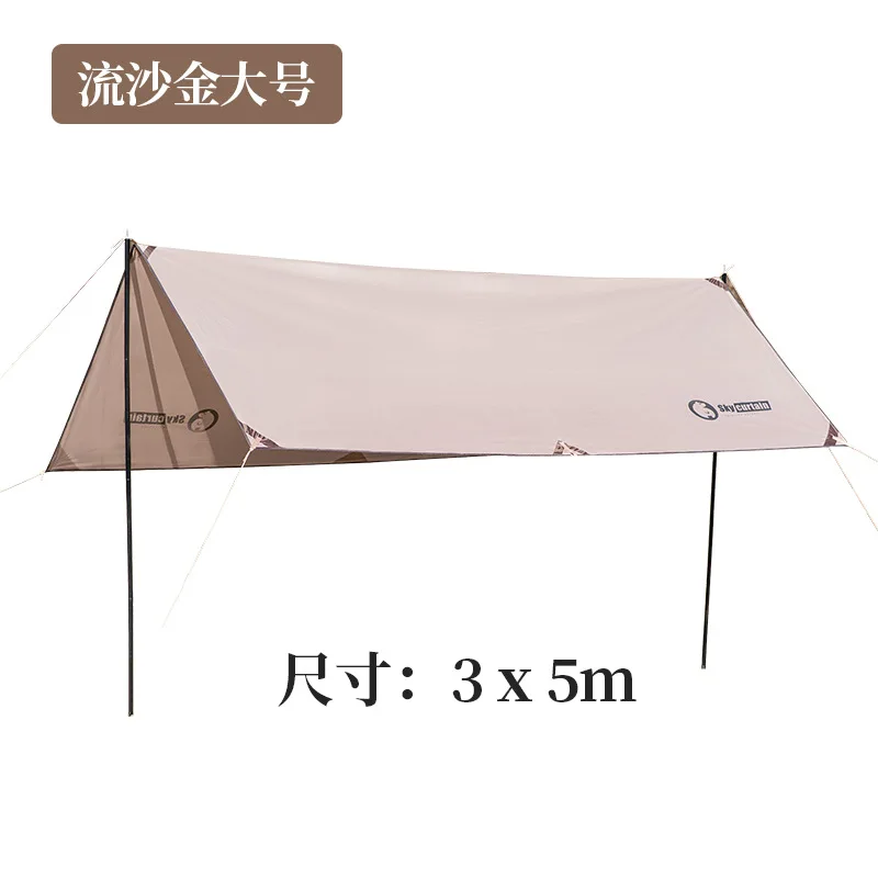 

Outdoor marquee super light rainproof sunscreen outdoor beach awning camping pergola awning