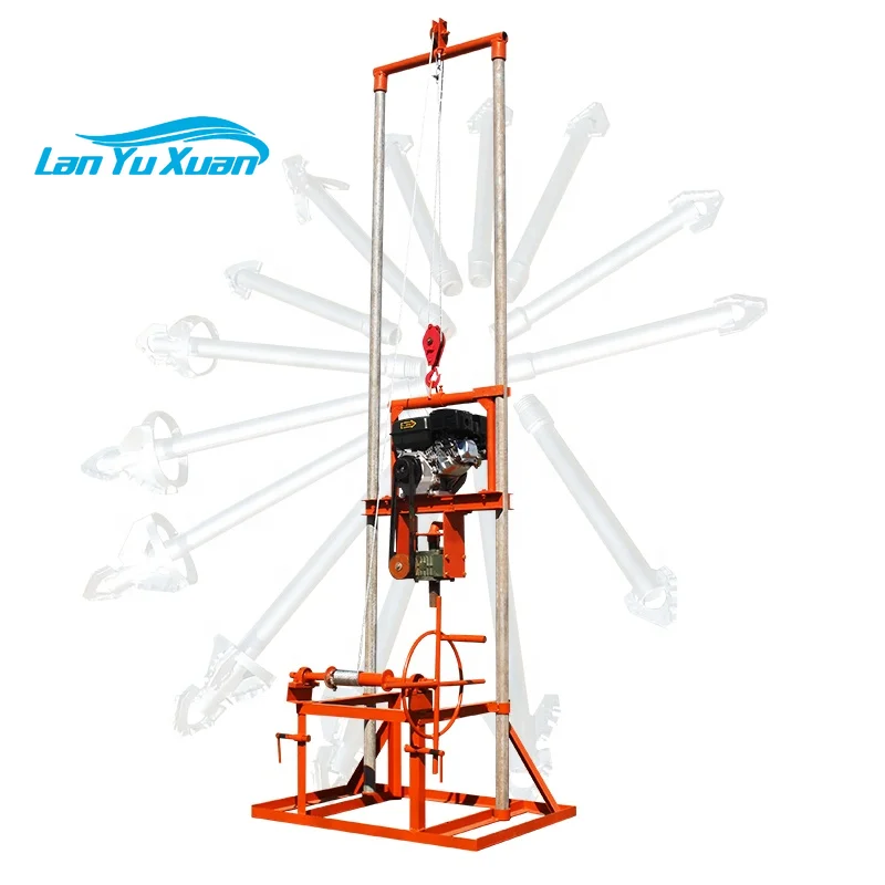 Cheap Small Rotary Water Well Drilling Rig Small Water Well Drilling Machine for Sale