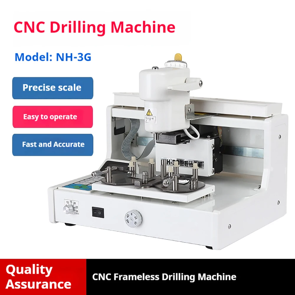 Optical Eyeglasses Processing Equipment High-precision Digital Rimless Drilling Machine Optics Lens Driller NH-3G