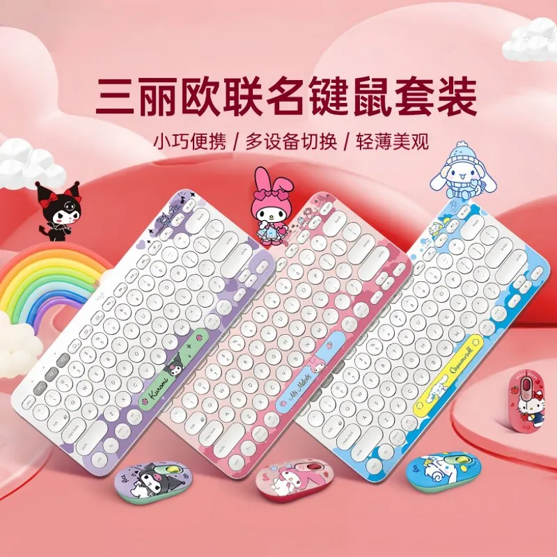 Logitech K380 Sanrio Cinnamoroll Kuromi Wireless Keyboard Mouse Bluetooth Keyboard Set Usb Gaming Mini Portable Kawaii Gift