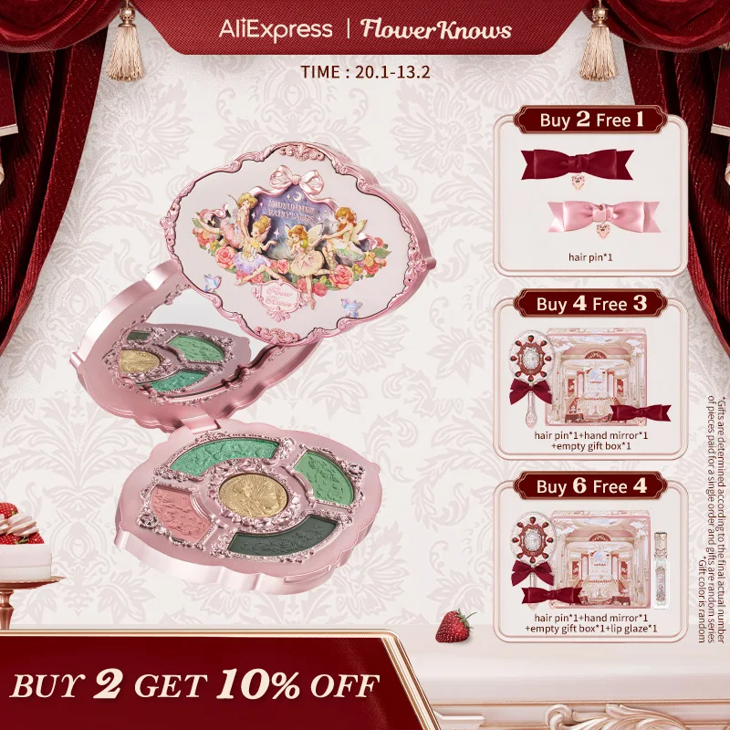 

Flower Knows Midsummer Fairytales Collection Embossed Five-Color Eyeshadow Palette