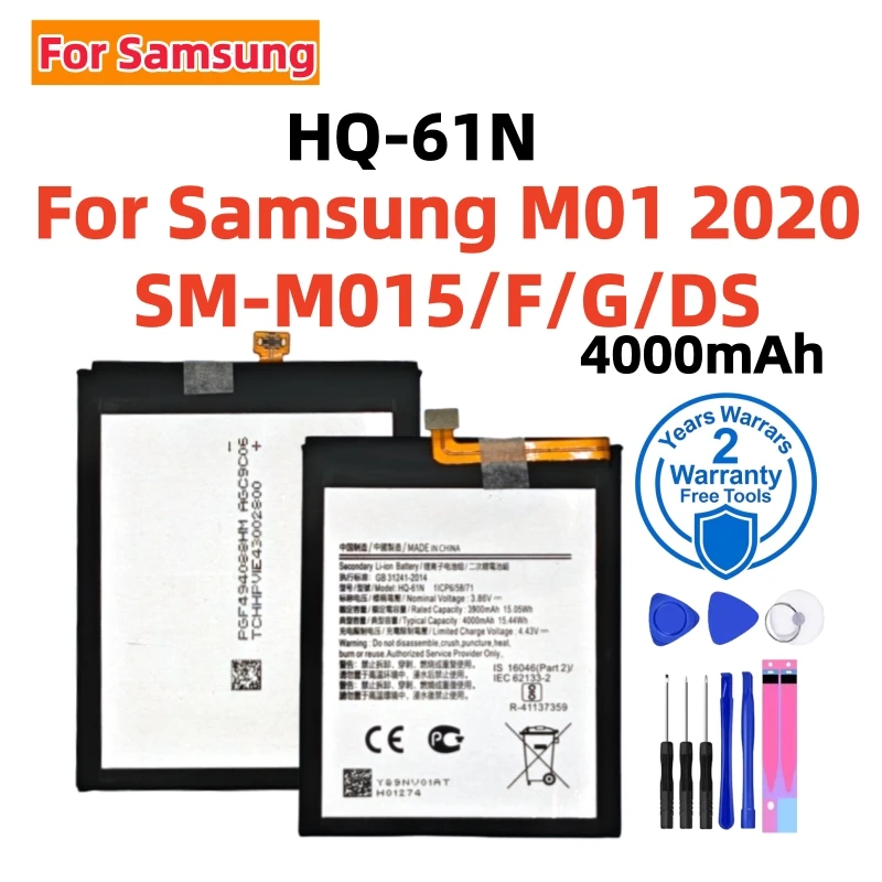 

HQ-61N Replacement Battery For SAMSUNG Galaxy M01 2020 SM-M015 SM-M015F/DS SM-M015G Batteries + Tools
