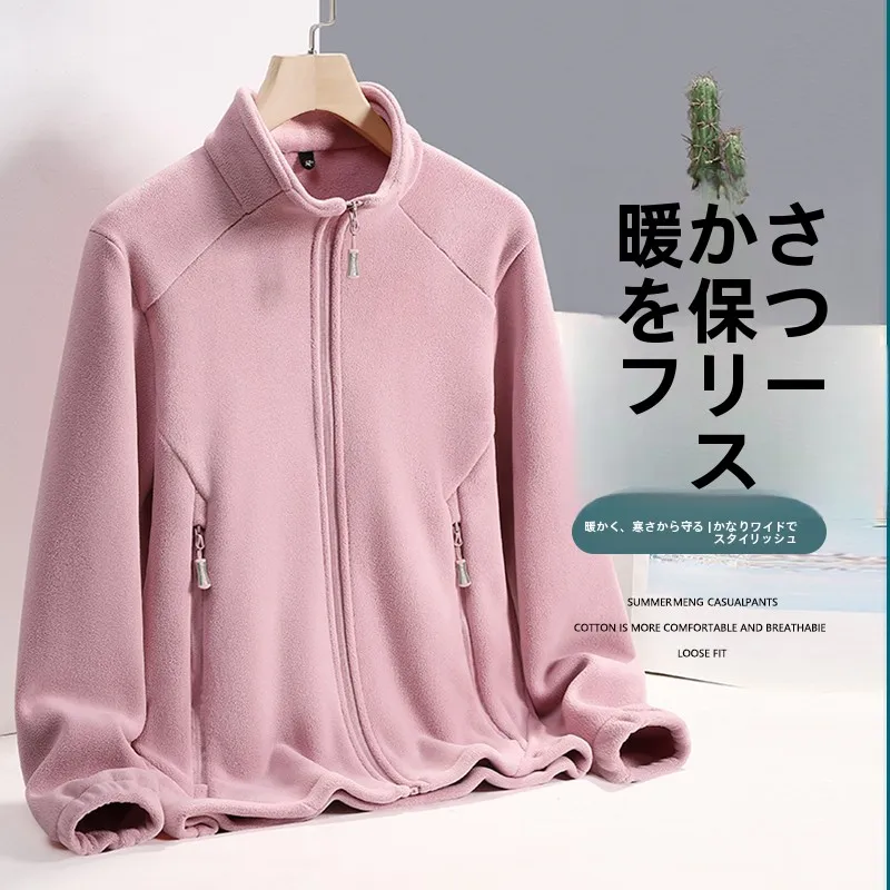 

Куртка Trade King из двустороннего флиса, утепленная, осенне-зимняя, унисекс, с воротником-стойкой, теплая, повседневная, с длинными рукавами