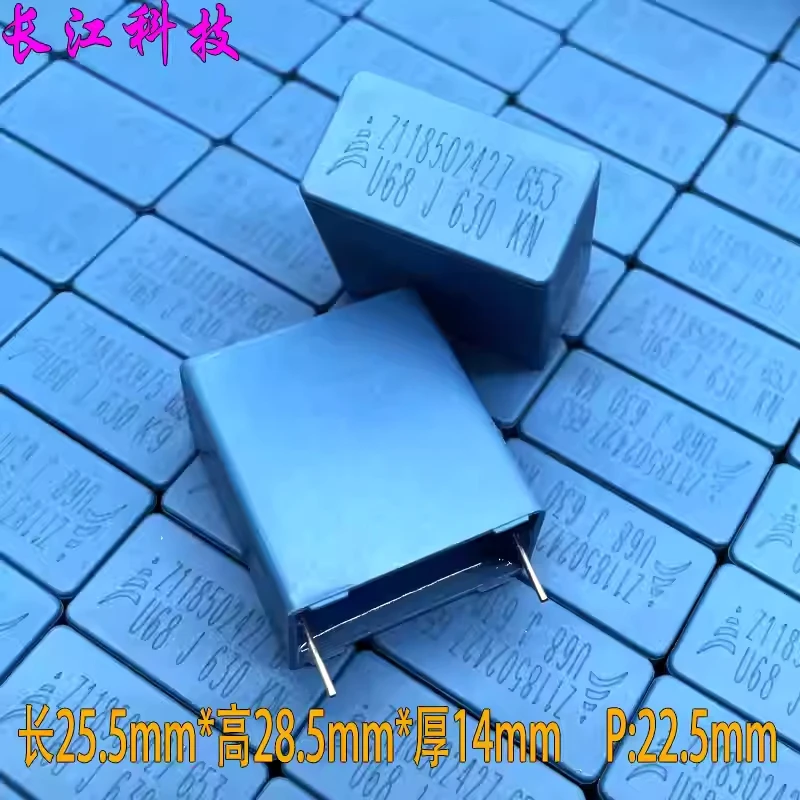 

Конденсатор безопасности MKP 0.68uf 684 680nf 630v B32653A6684J