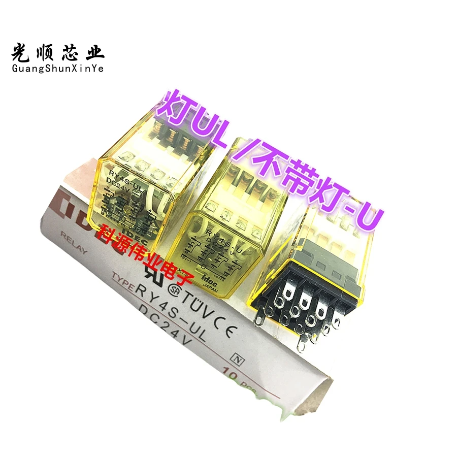 RY4S-UL DC24V AC220V 14Pin  RY4S-U 24VDC
