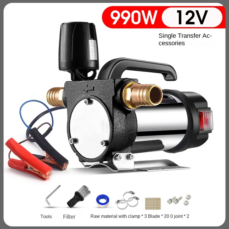 990W Portable Automatic Start-stop Electric Diesel Pump Electric Oil Pump Self-priming Pumping Unit Artifact