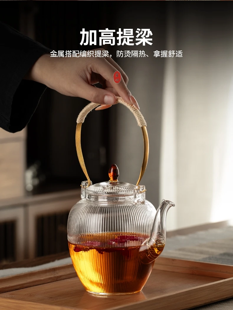 New Kettle Tea Special Enclosure Cooker Borosilicate Integrated Glass Teapot High Temperature Resistant Explosion-Proof