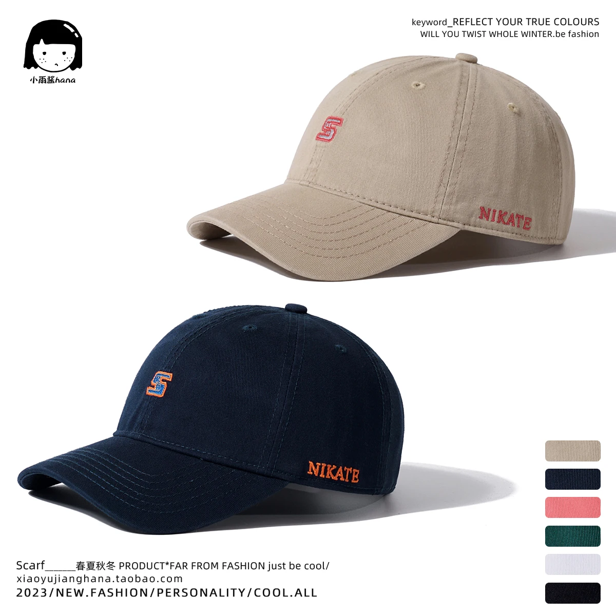 Workwear Casual Embroidery Heavy Peaked Cap Female American Soft Top Baseball Cap Male Fashion