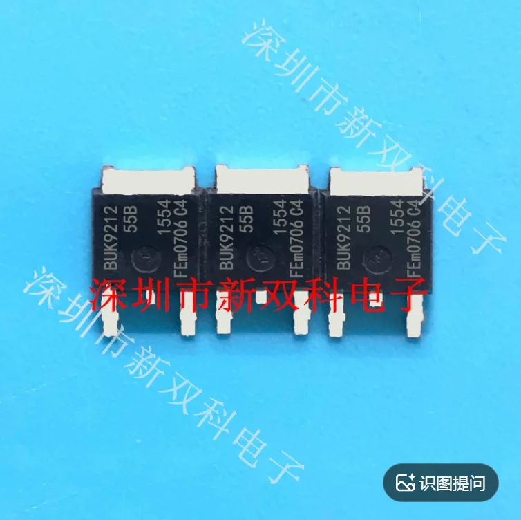 Free Ship BUK9213-30A BUK9214-30A BUK9217-75B BUK9219-55A BUK9207-30B BUK9209-40B BUK9222-55A/C1 BUK9225-55A  TO-252 BUK9212-55B