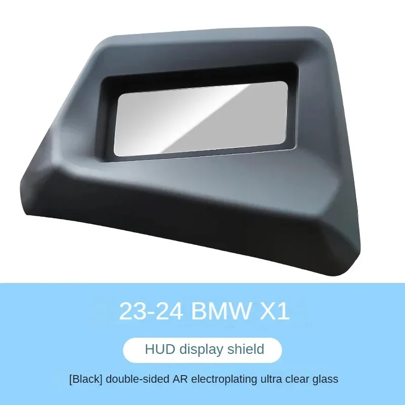 For 23-24 BMW X1 Head Up Display Protective Cover x2 Car Hood Protective Cover Accessories Modification Interior