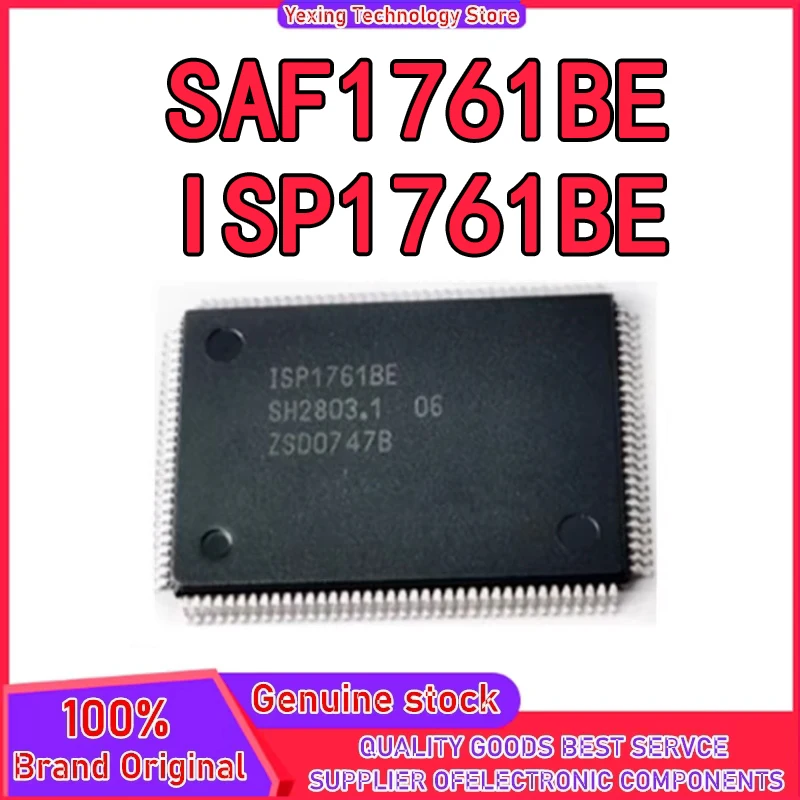 ISP1761BE SAF1761BE QFP128 IC chipset New in stock