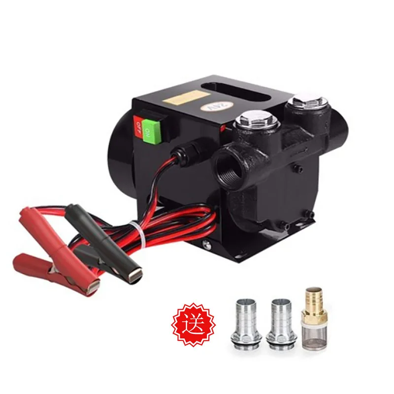 12V/24V dual-purpose silent large flow DC oil pump electric oil pump