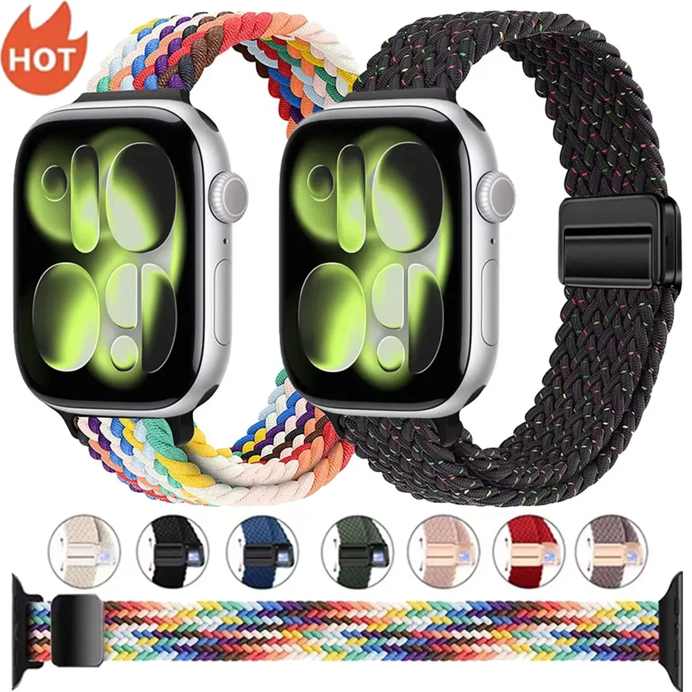 Nylon Braided Strap for Apple Watch Ultra4 3 49mm 12 11 10 46/42mm Magnetic Buckle Wristband IWatch 9 8 7 6 5 4 SE 44/40/41/45mm
